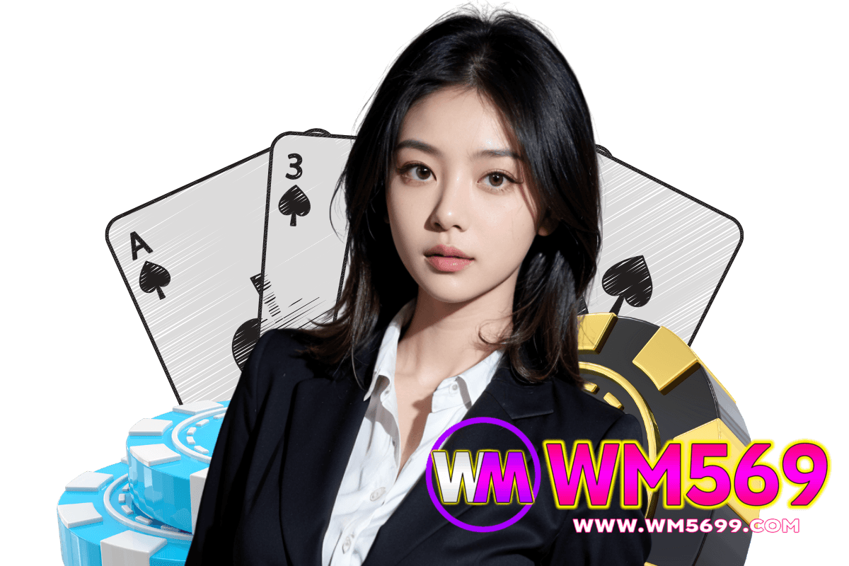wm569